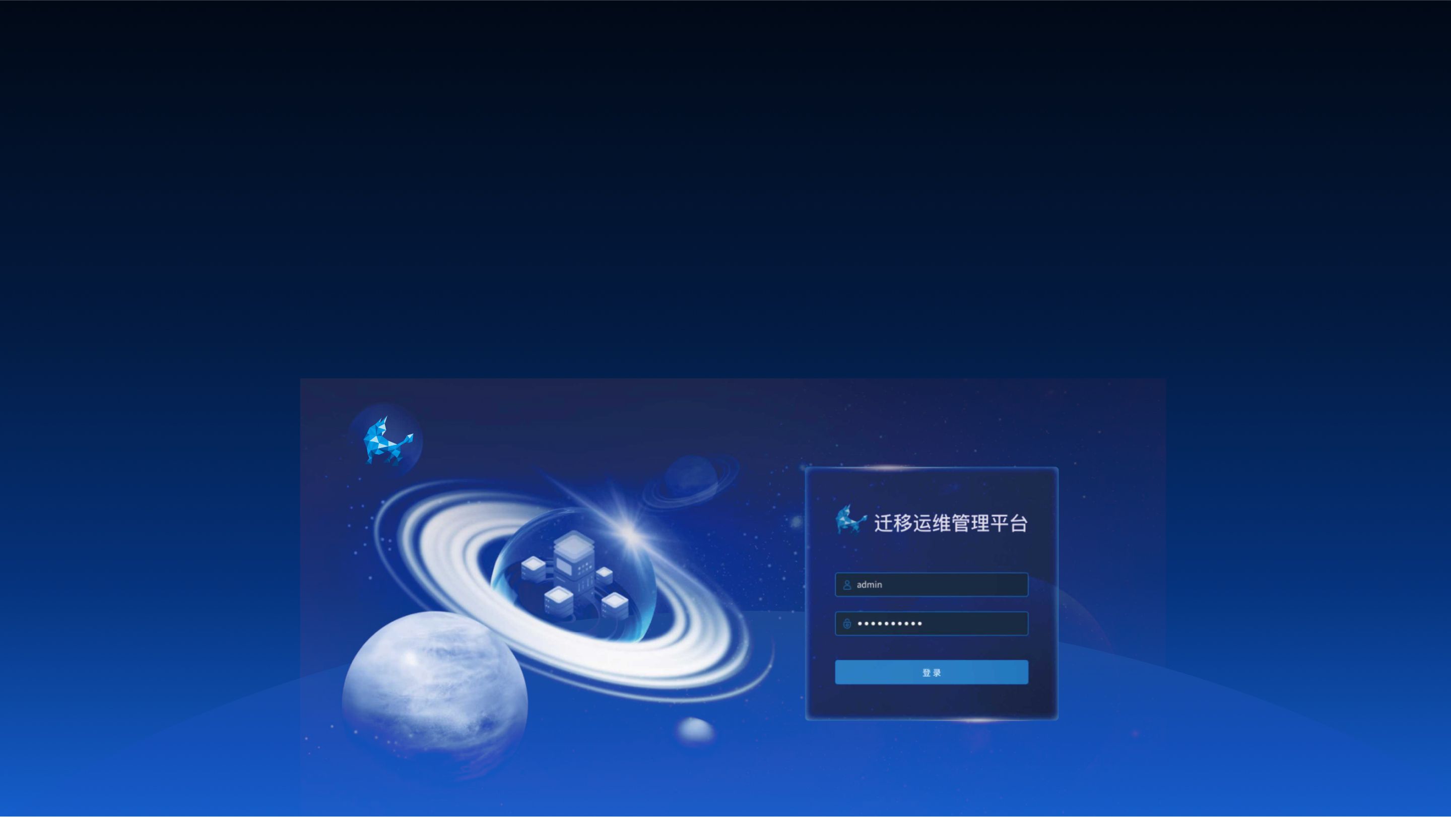加载失败