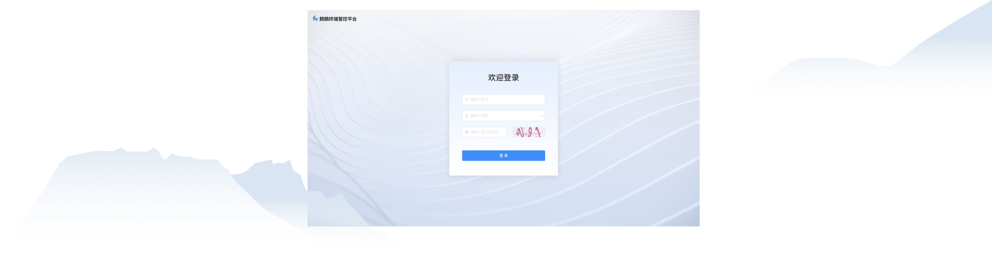 加载失败