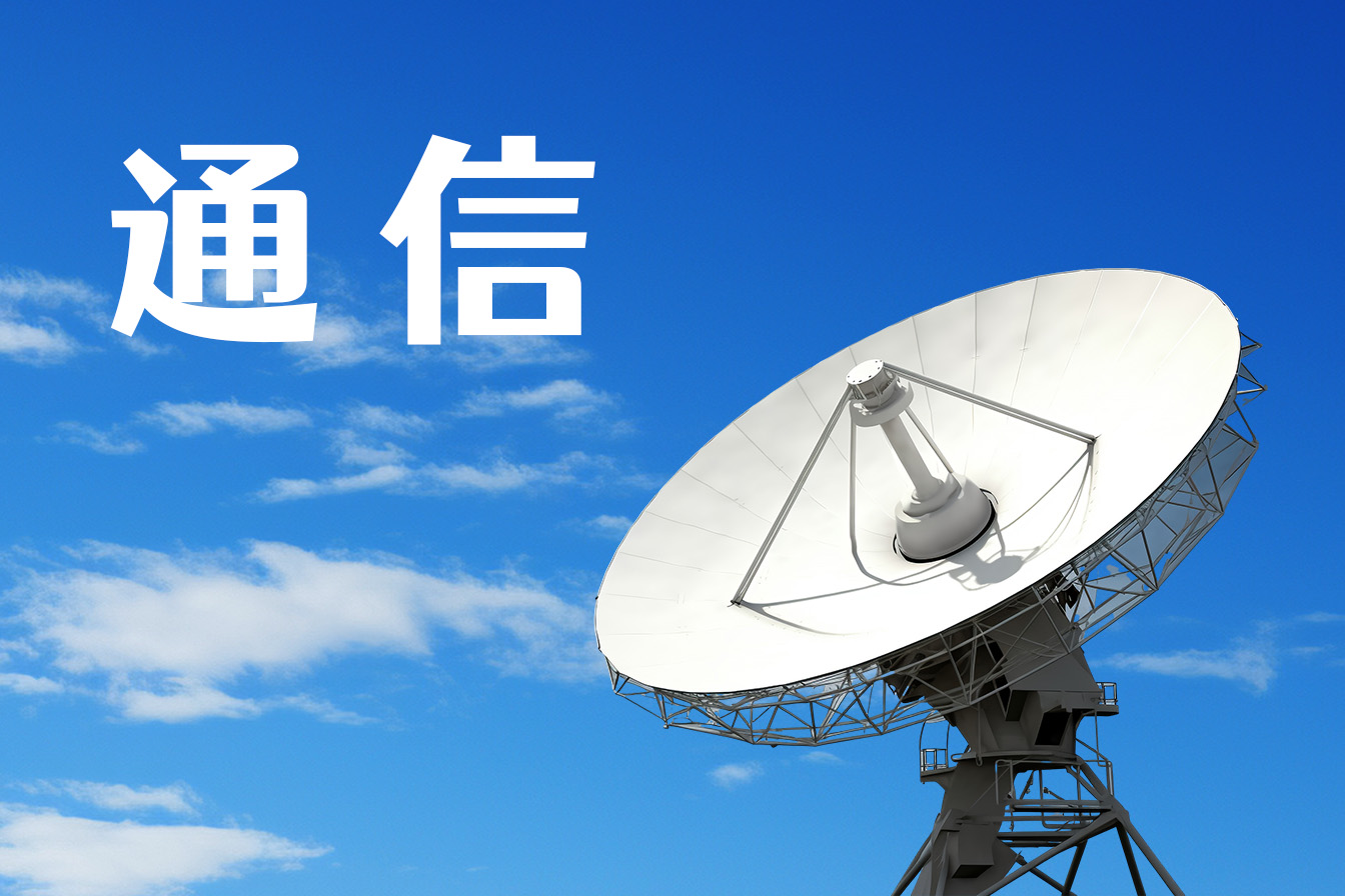 产品案例图片