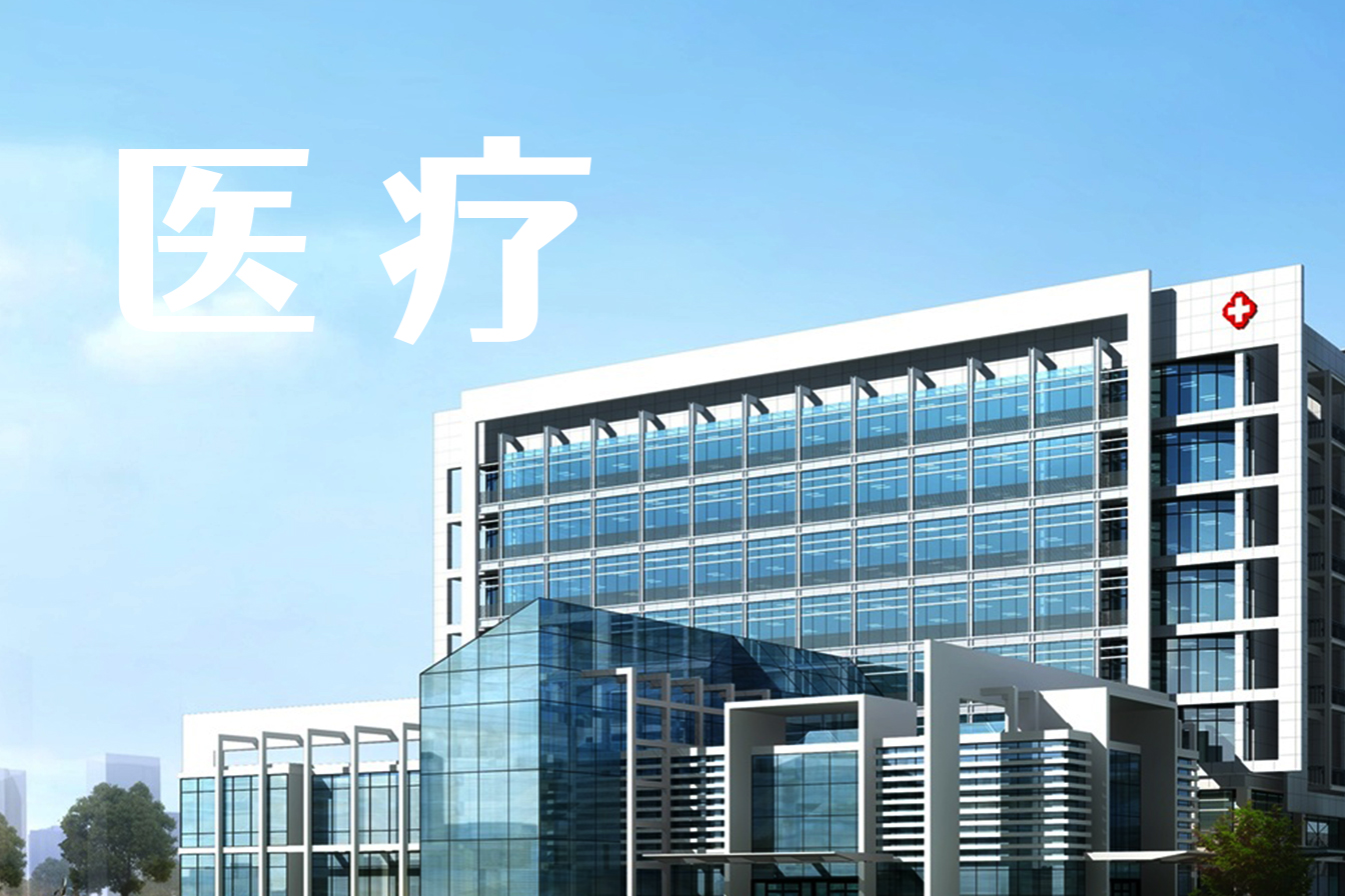 产品案例图片