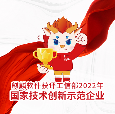 大事件图片