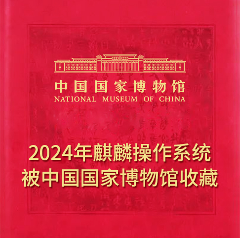 大事件图片