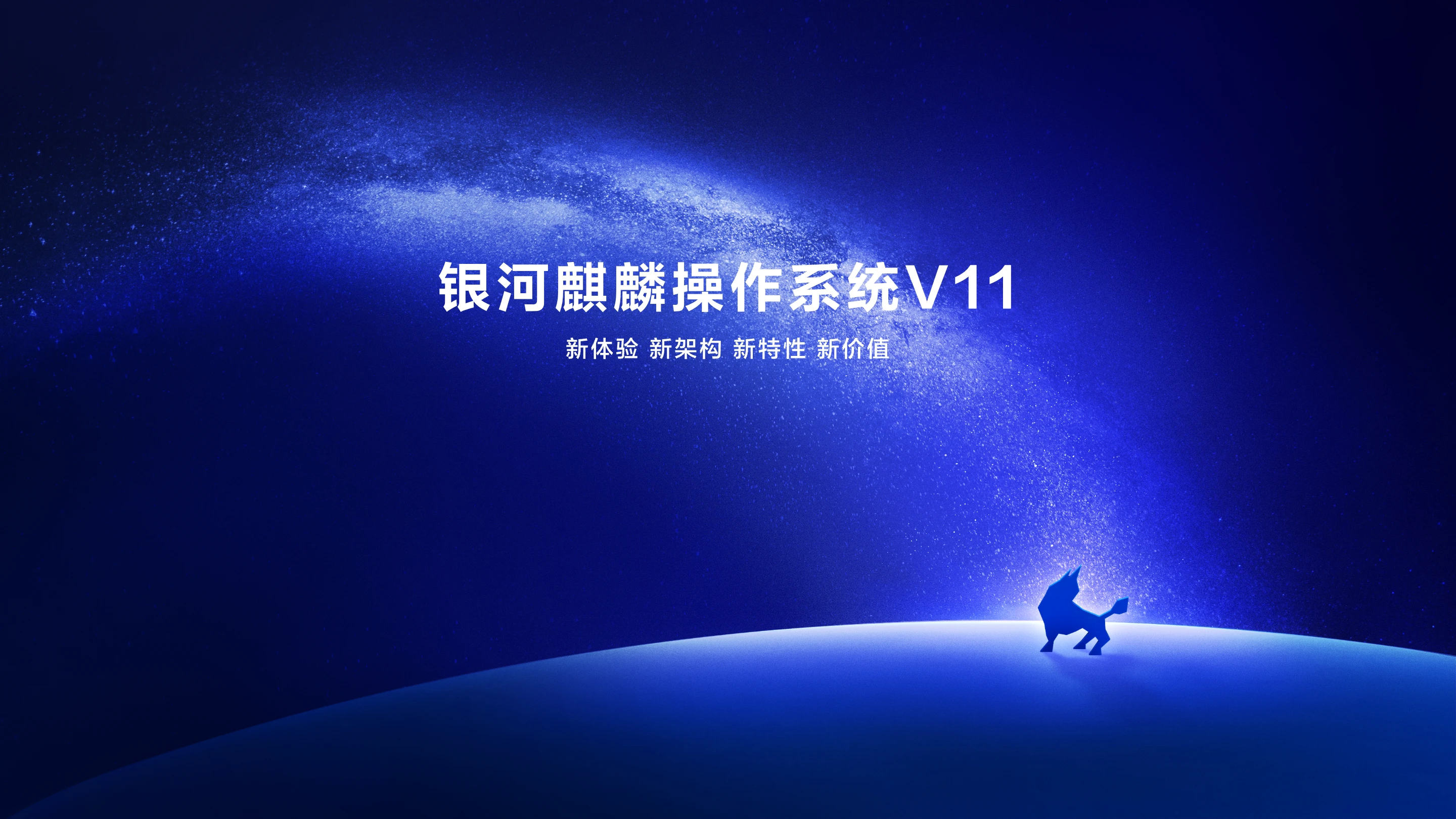 首页banner1