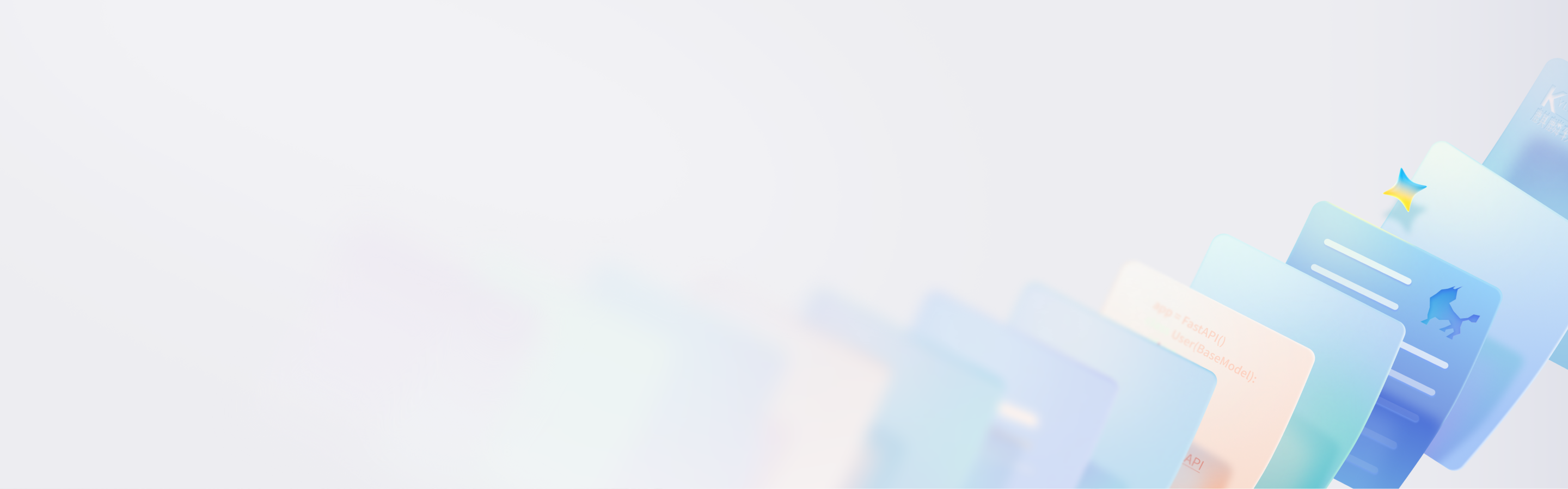 banner图