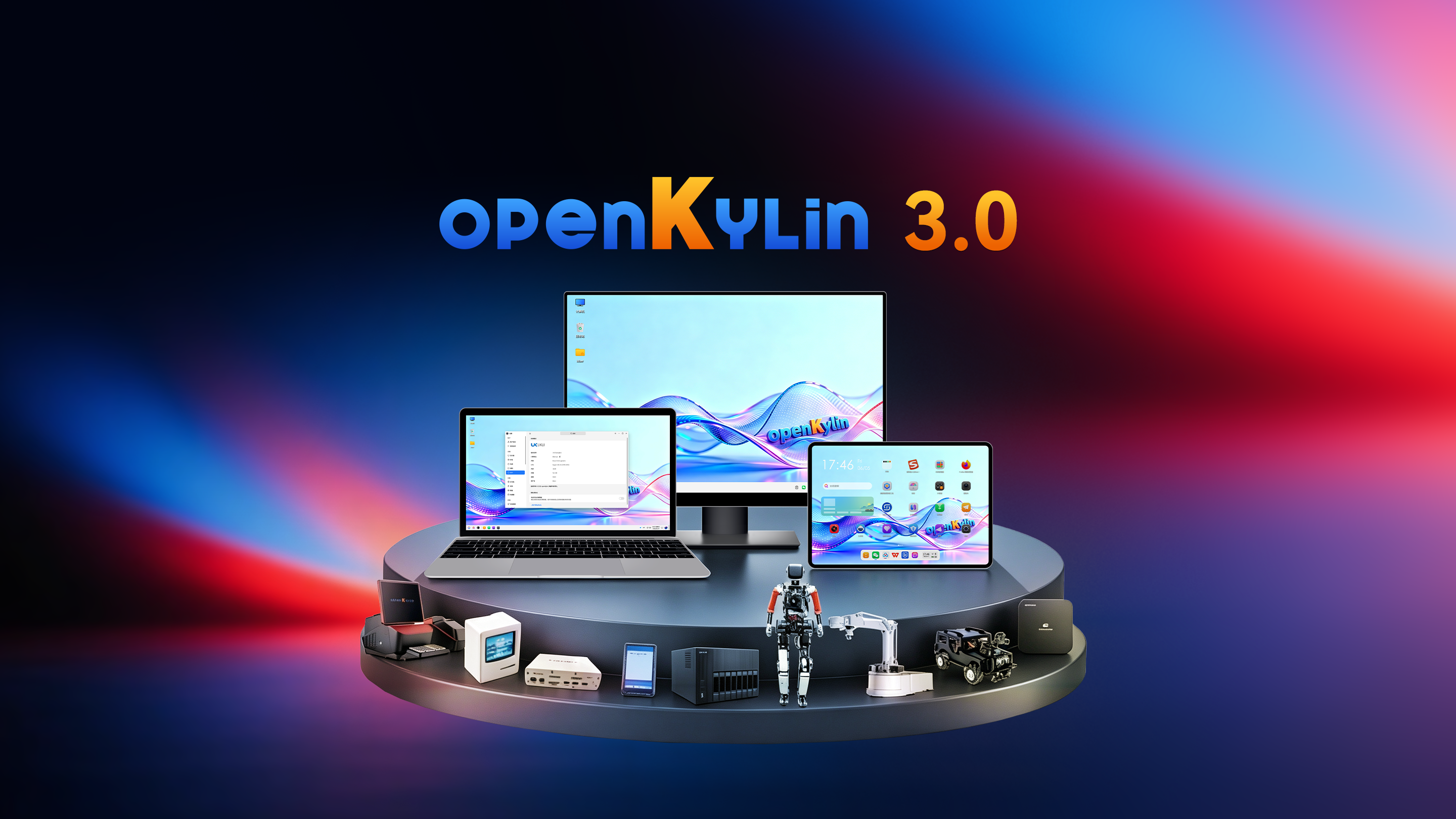 openKylin