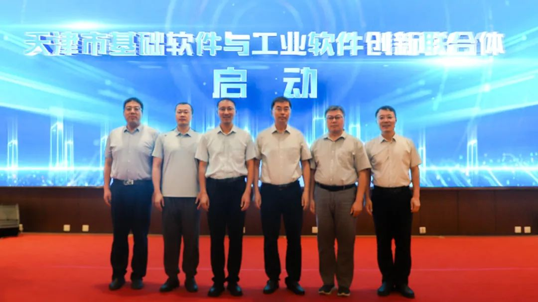 1752108327750.png 图片1.png