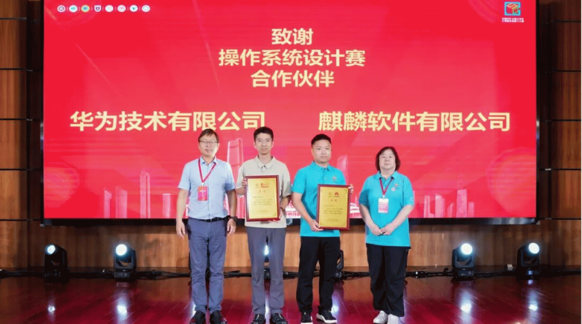 1757064353358.gif 下载 (1).gif
