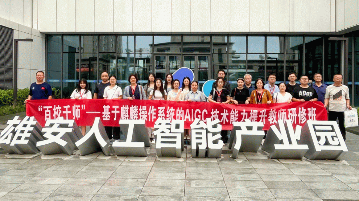 1757064654035.gif 下载 (2).gif