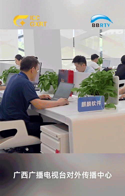 媒体-轮播1.gif