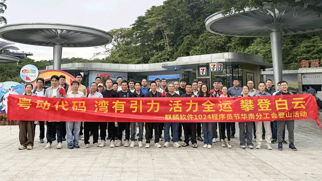 1761545721517.gif 其他地区.gif