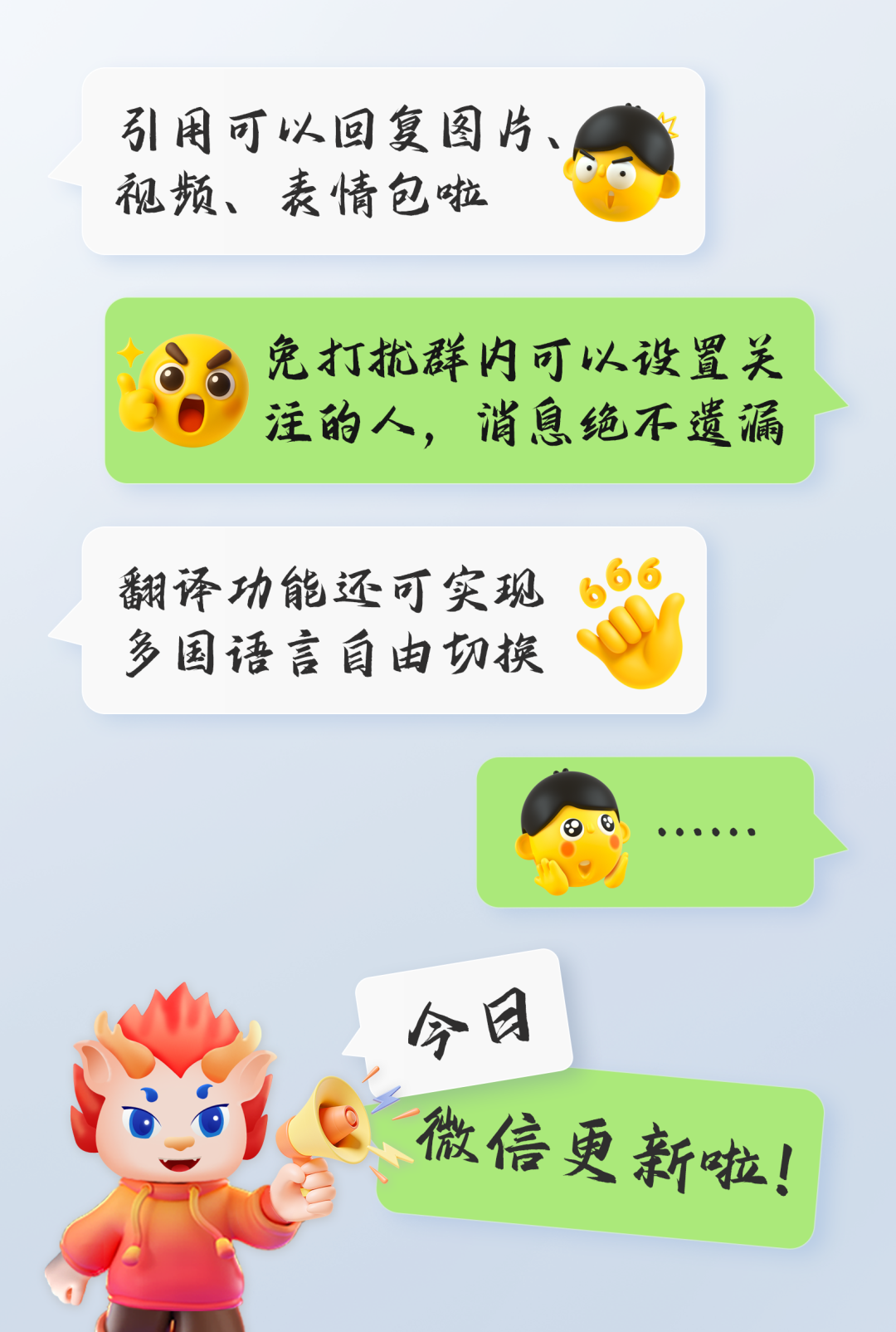 1761699486979.png 2.png