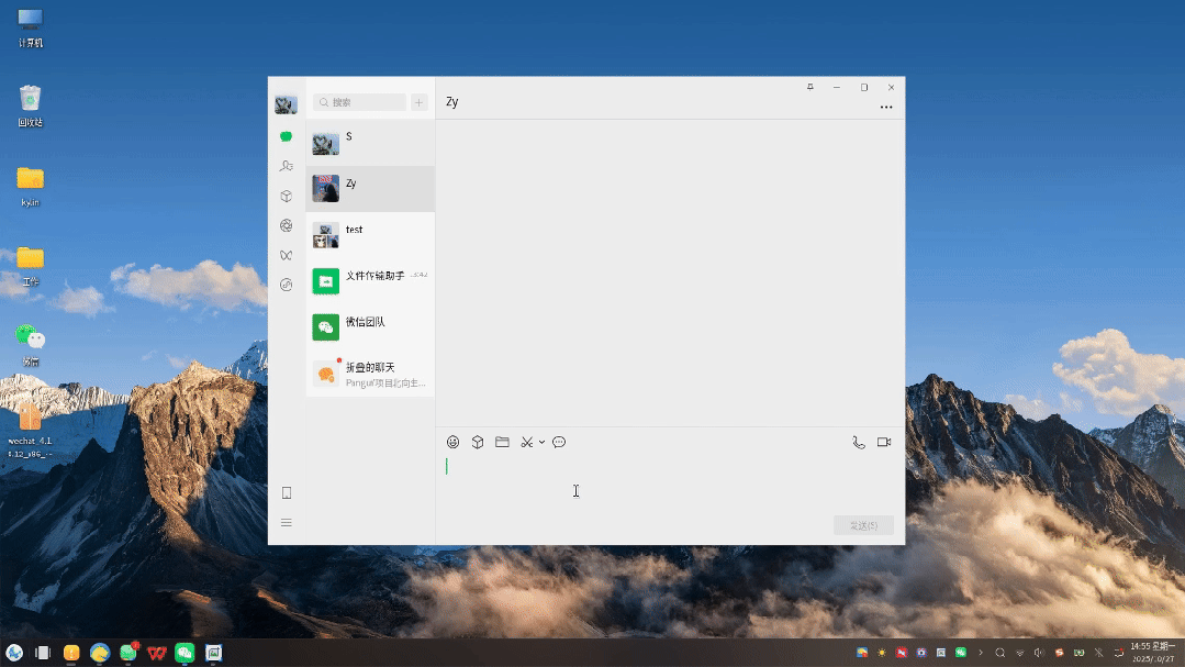 1761699498799.gif 4.gif