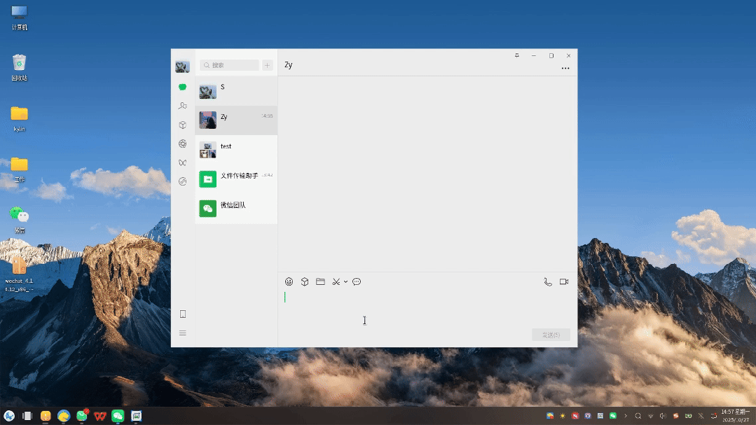 1761699503911.gif 5.gif