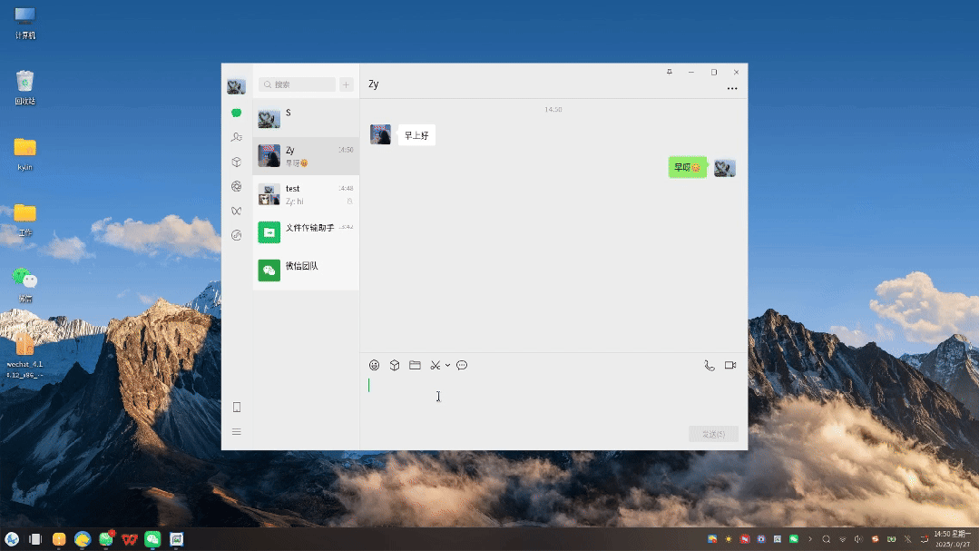 1761699510363.gif 6.gif