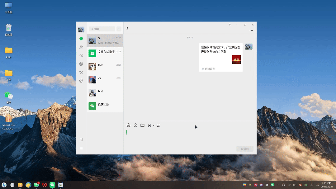 1761699617239.gif 12.gif