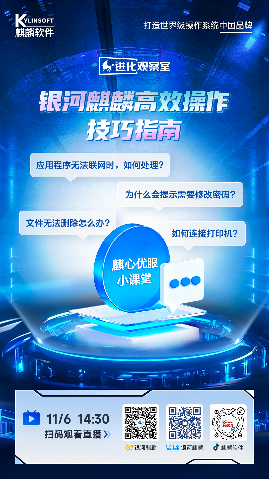 1762303442128.png 1.png