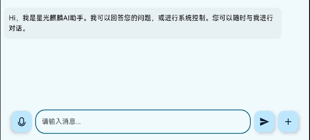 1762303636238.gif 3.gif