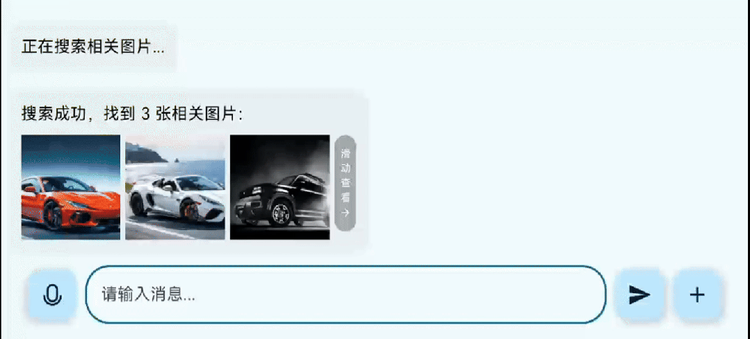 1762303641996.gif 4.gif