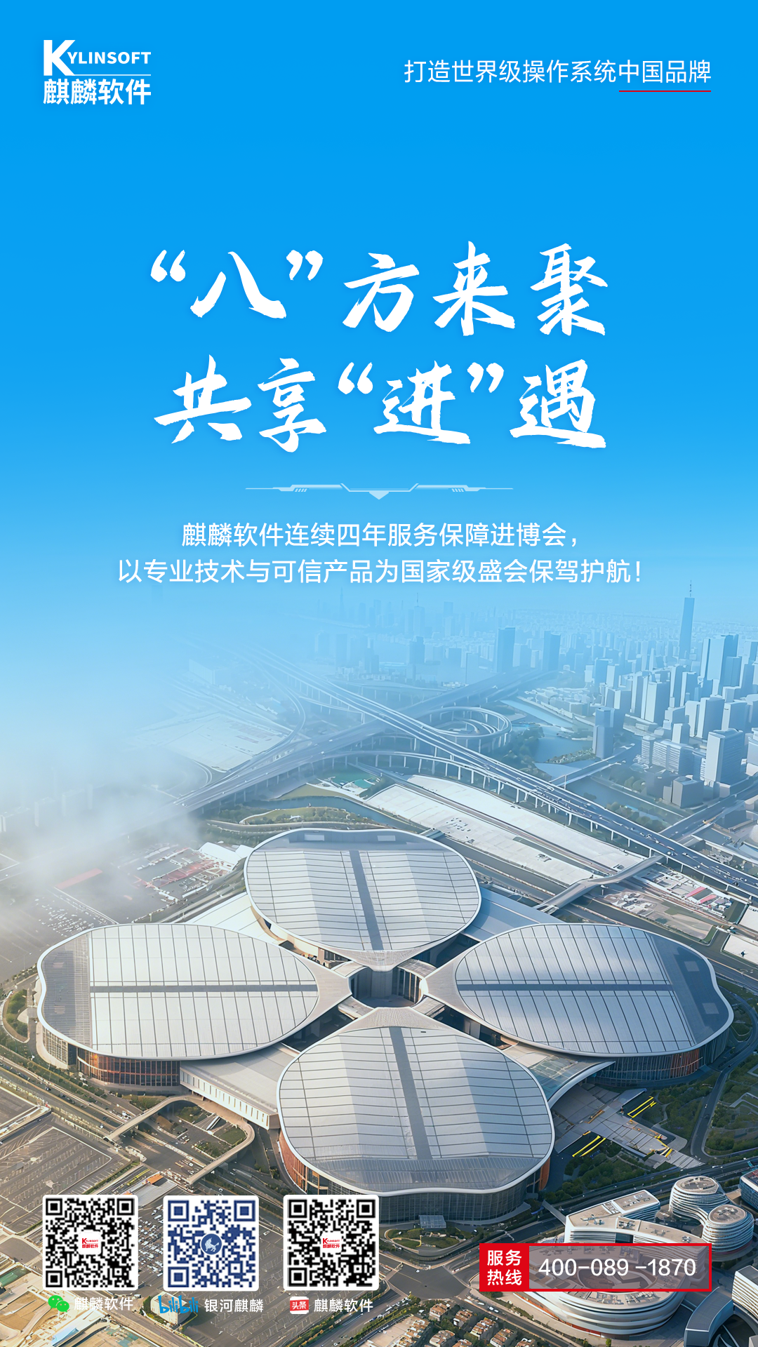 1762396591888.png 1.png