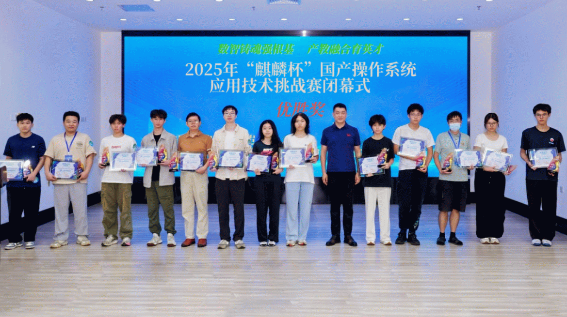 1762397146553.gif 合成.gif