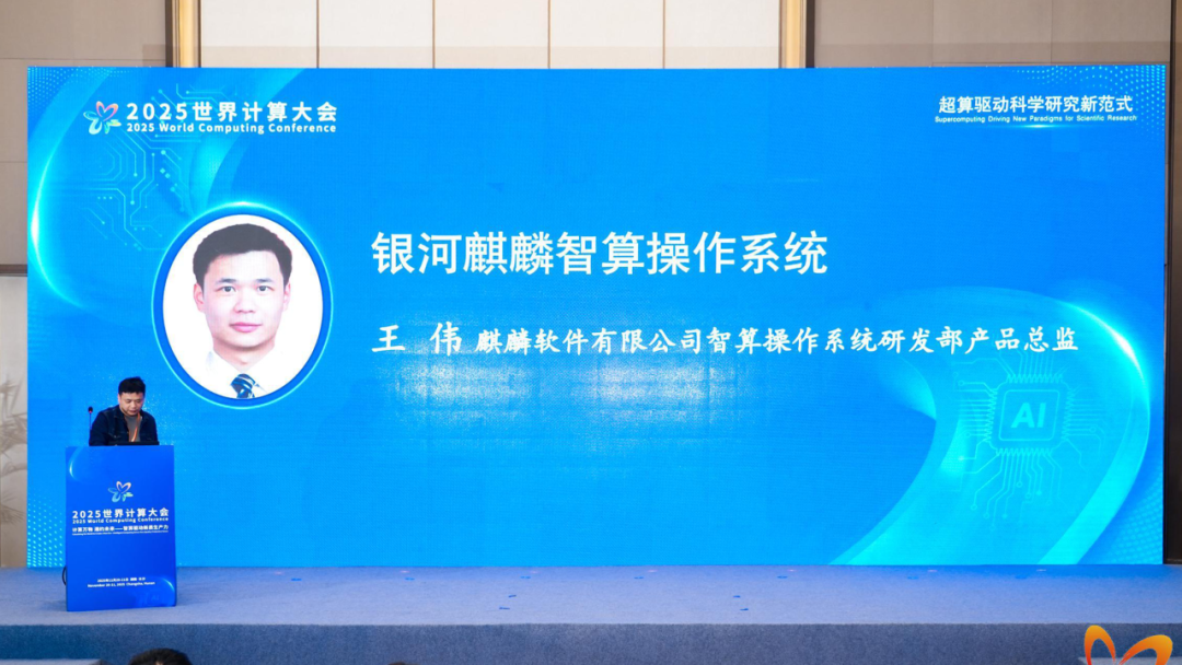 1764034594909.png 3.png