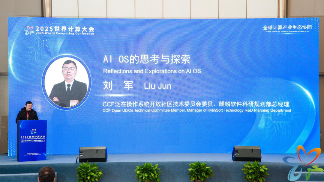 1764034599981.png 4.png