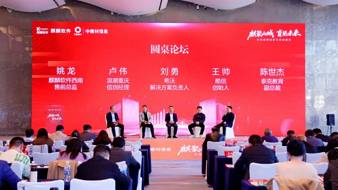 1764638006763.jpeg 3.jpeg