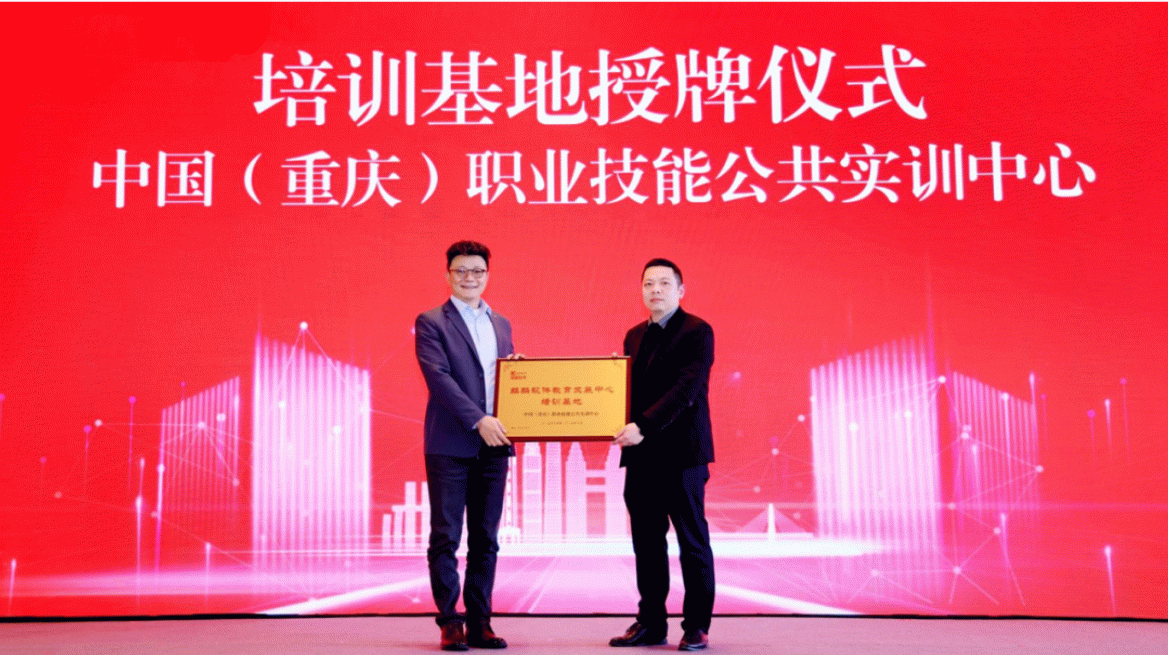 1764638443756.gif 下载.gif