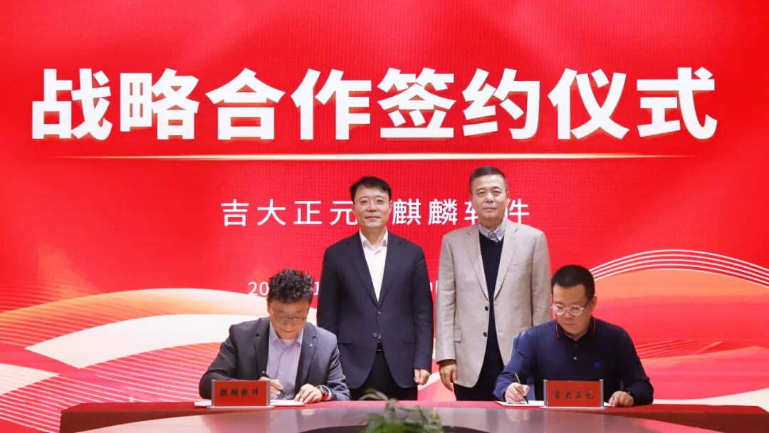 1764638771797.jpeg 2.jpeg