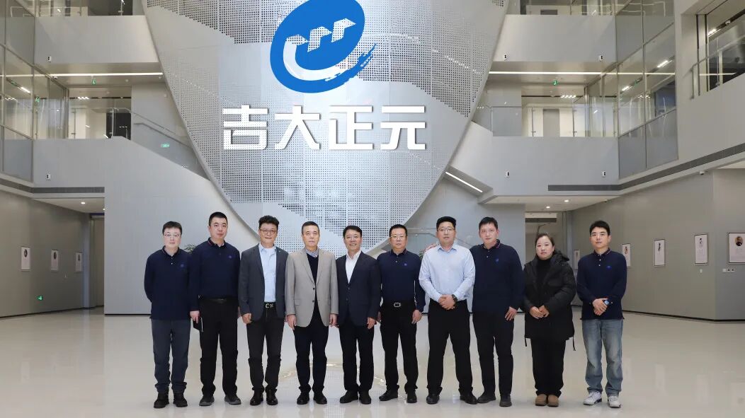 1764638777475.jpeg 3.jpeg