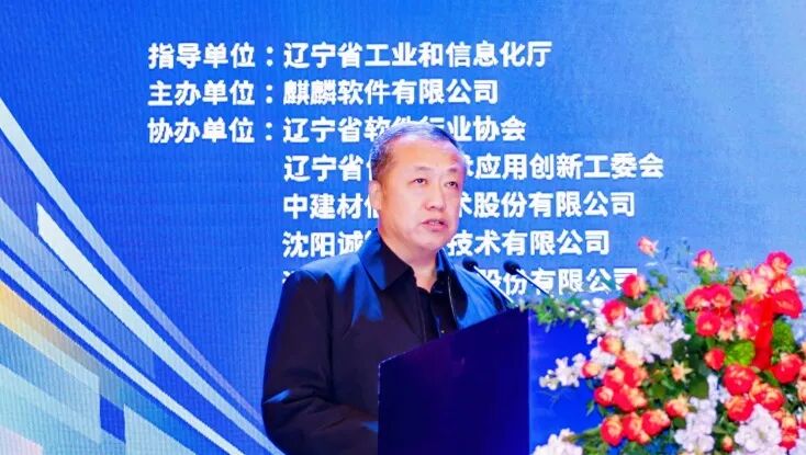 1764722868454.jpeg 2.jpeg