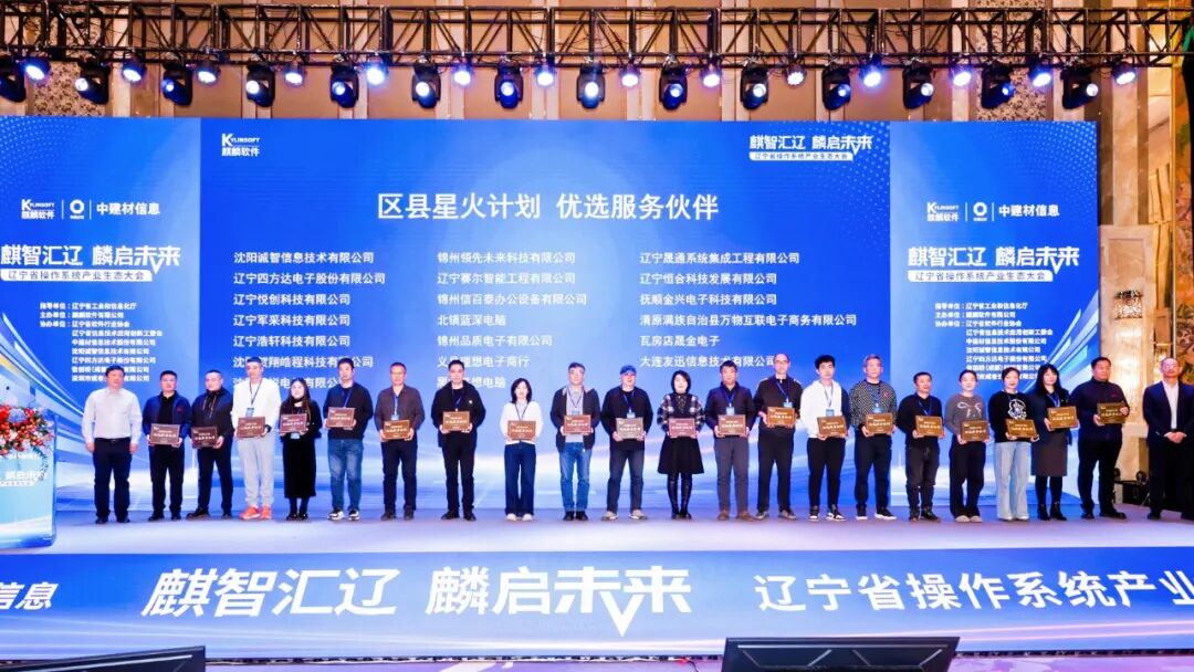 1764722936608.jpeg 5.jpeg