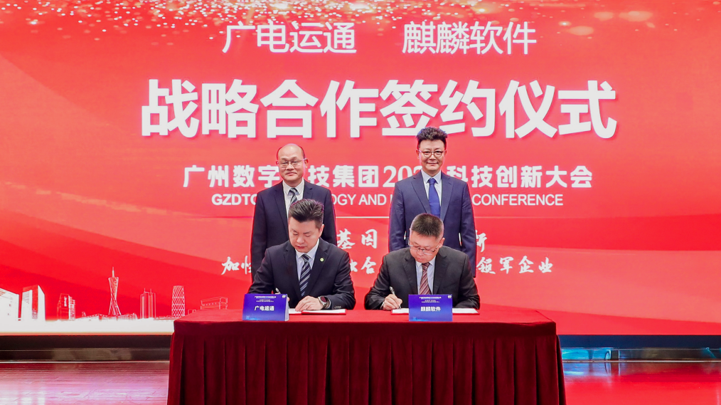 1764811688771.png 3.png