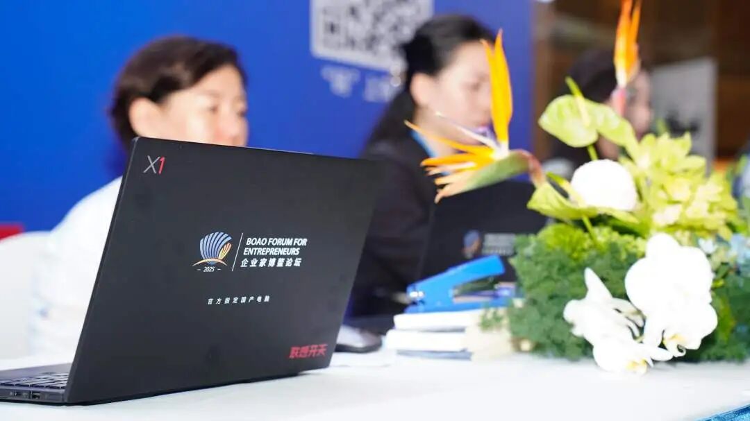 1765160072506.jpeg 2.jpeg