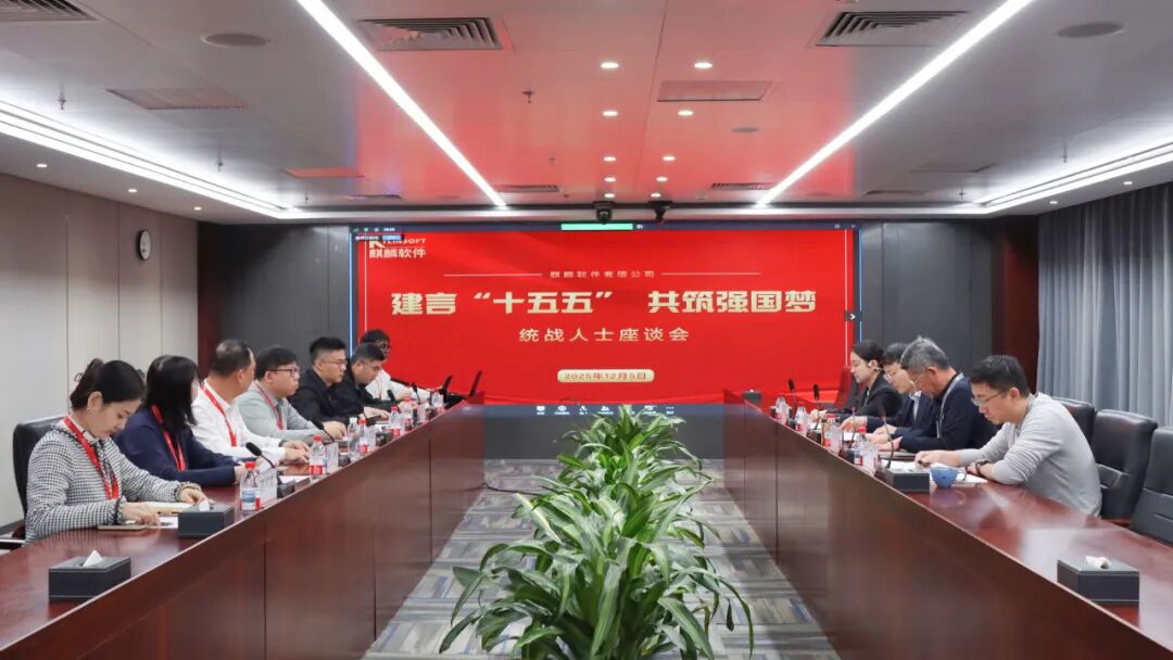 1765160748477.jpeg 8.jpeg