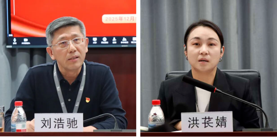 1765160848680.png 1765160848680.png