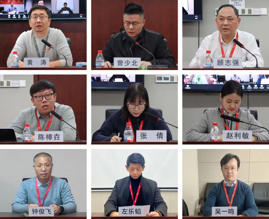 1765160868540.jpeg 1765160868540.jpeg