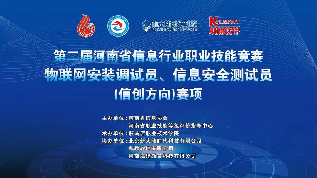 1765422590196.png 3.png