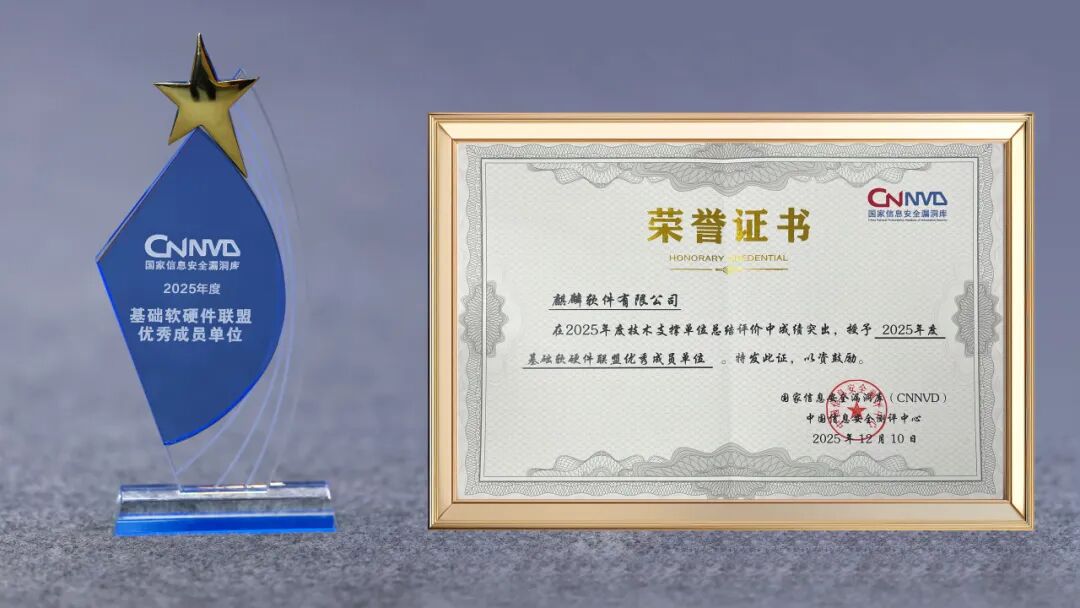 1765521808192.jpeg 2.jpeg