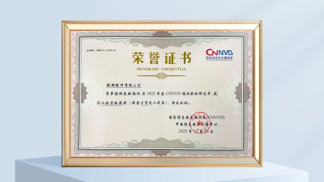 1765521812133.jpeg 3.jpeg