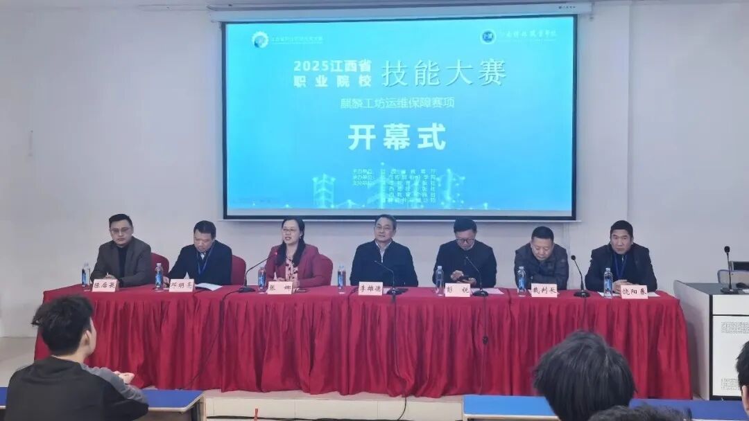 1766025873245.jpeg 2.jpeg