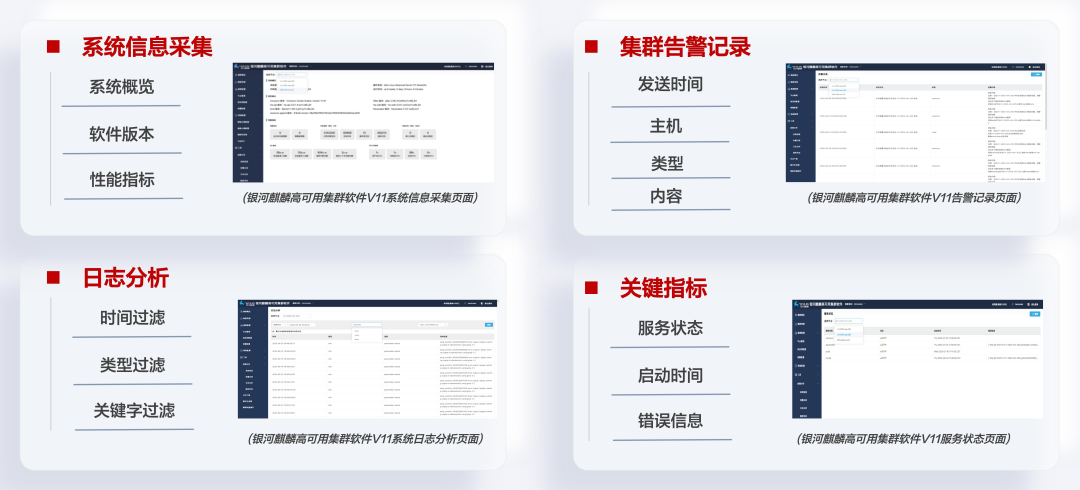 1766026105873.png 8.png