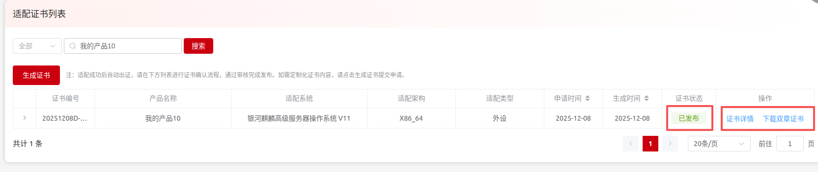 1766231917687.png 1766231917687.png