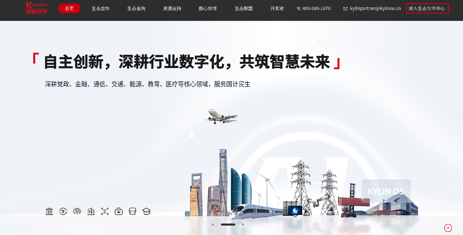 1766366773340.png 1766366773340.png