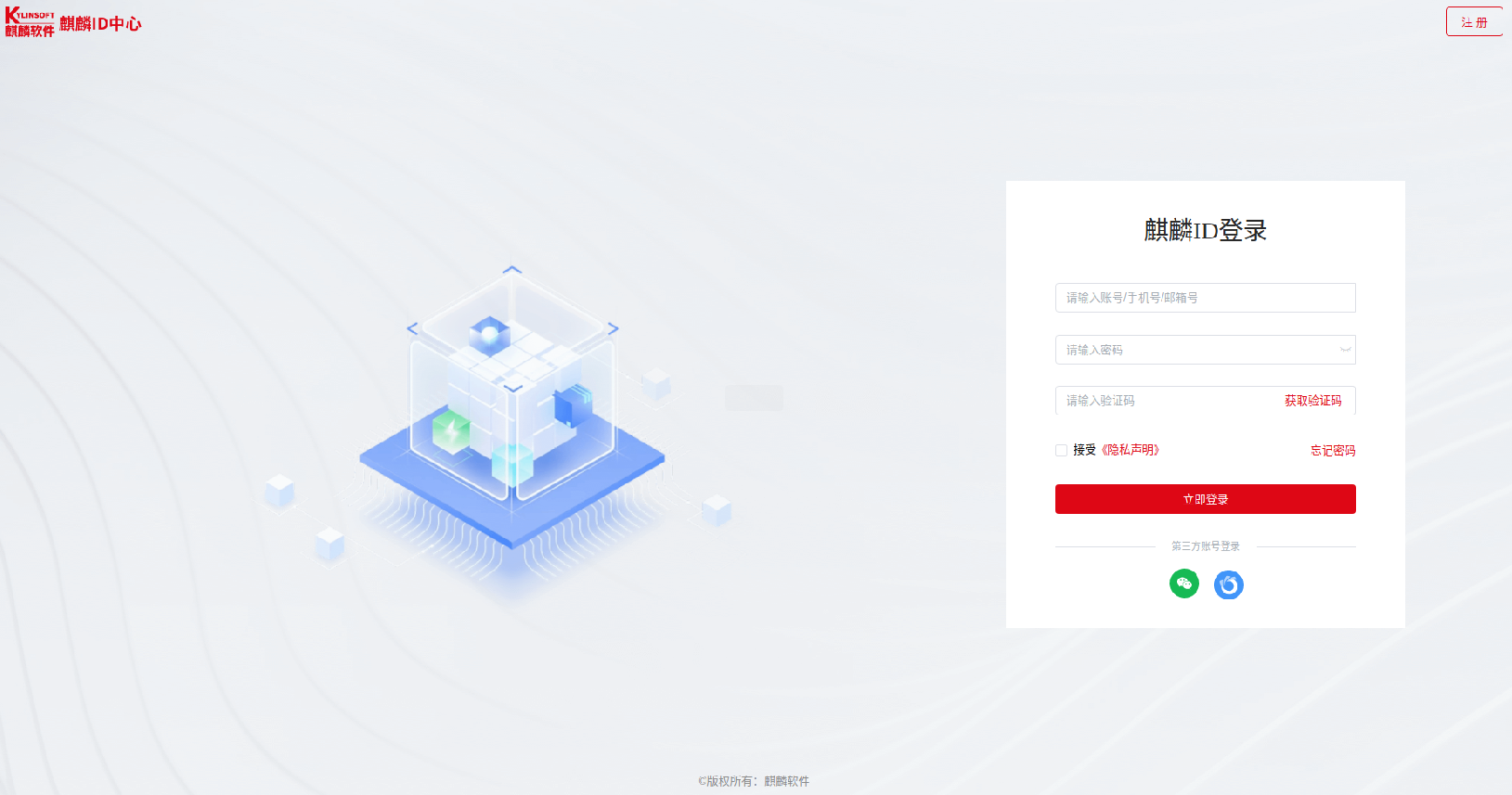 1766366839299.png 1766366839299.png