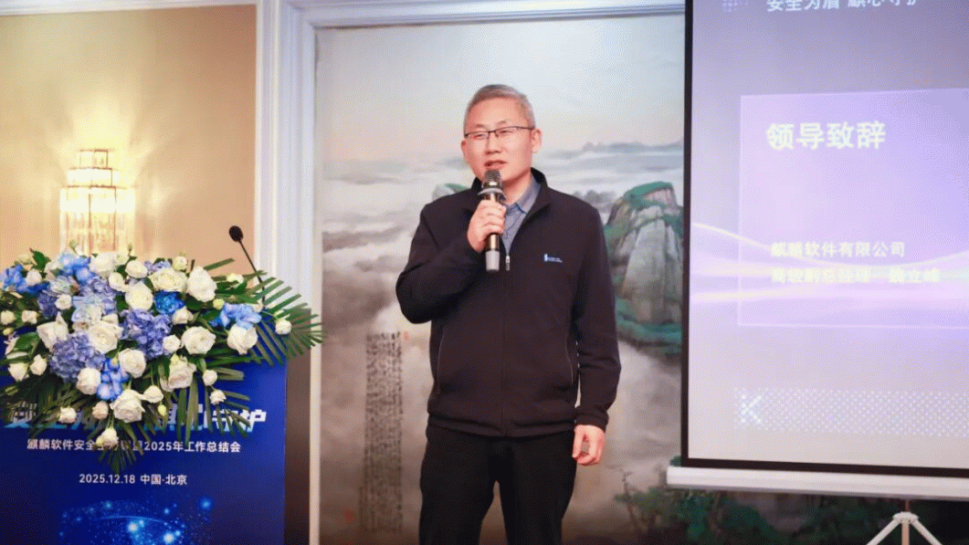 1766538412473.gif 下载.gif