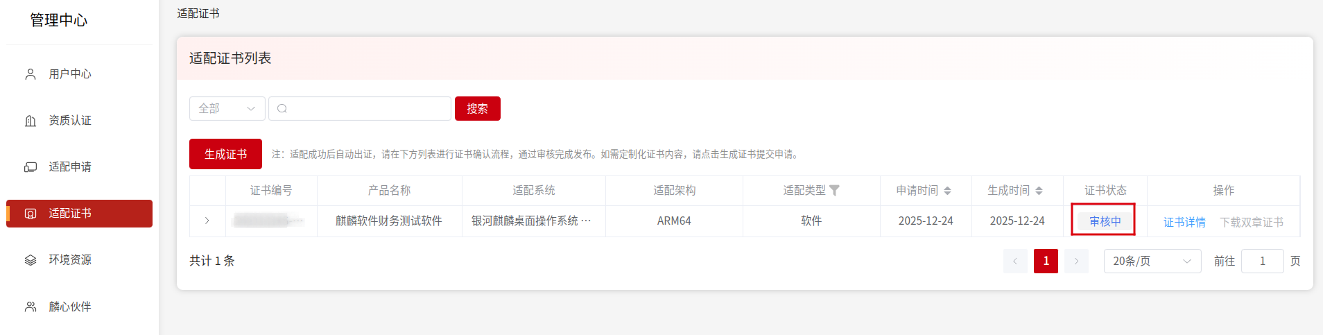 1766567501587.png 1766567501587.png