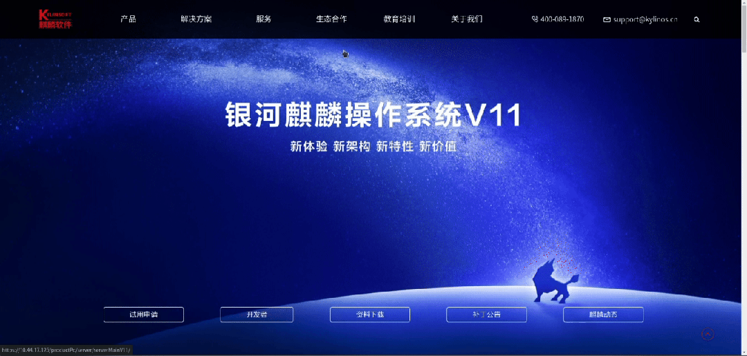 1766732086368.gif 2.gif