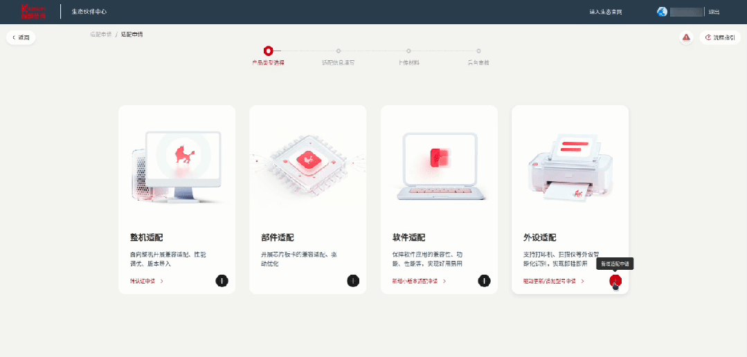 1766732110166.gif 4.gif