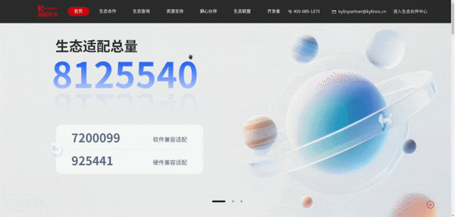 1766732137546.gif 1766732137546.gif